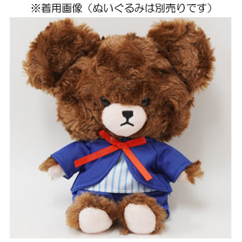 制服セット
(おきがえ)