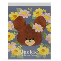 メモパッド
[KS22-1]
(Jackie and flower)