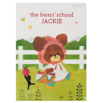 A4クリアファイル
[green/KS26-11]
(いちごテーマ)