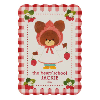 耐水・耐光ステッカー
[KS26-7]
(いちごテーマ)