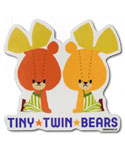 ダイカットステッカー
[229484/ルルロロ]
(TINY TWIN BEARS)