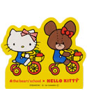 ダイカットステッカー
 [yellow/KN26-21]
(くまのがっこう×ハローキティ)