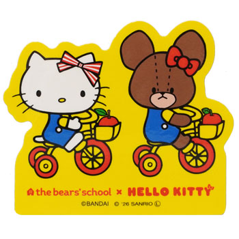 ダイカットステッカー
 [yellow/KN26-21]
(くまのがっこう×ハローキティ)