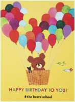 POST CARD
[009]
(HAPPY BIRTHDAY)