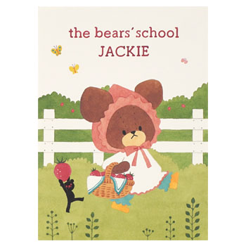 POST CARD
[KS26-1]
(いちごテーマ)