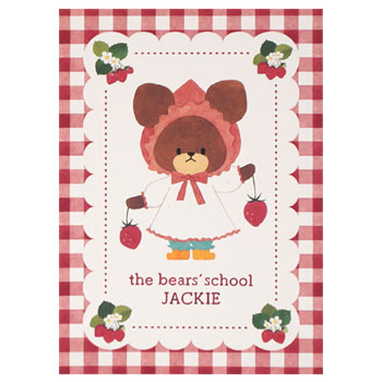 POST CARD
[KS26-2]
(いちごテーマ)