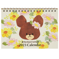 2023 Calendar
[卓上]
(KCA-3)