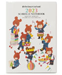 2023 SCHEDULE 
NOTEBOOK[5W]
(くまのがっこう)
