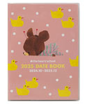 2025 DATE BOOK
[1P]
(くまのがっこう)