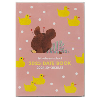 2025 DATE BOOK
[1P]
(くまのがっこう)