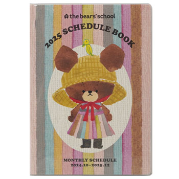 2025 SCHEDULE 
BOOK[4M]
(くまのがっこう)