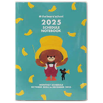 2025 SCHEDULE 
NOTEBOOK[5B]
(くまのがっこう)