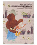 2025 SCHEDULE 
NOTEBOOK[5P]
(くまのがっこう)