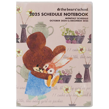 2025 SCHEDULE 
NOTEBOOK[5P]
(くまのがっこう)