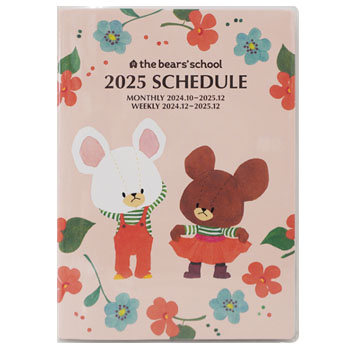 2025 SCHEDULE
[6P]
(くまのがっこう)