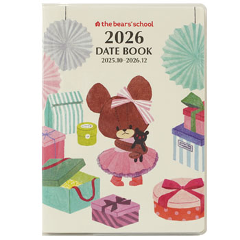 2026 DATE BOOK
[1I]
(くまのがっこう)