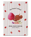 2026 DATE BOOK
[1P]
(くまのがっこう)