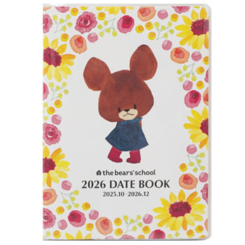 2026 DATE BOOK
[1W]
(くまのがっこう)
