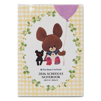 2026 SCHEDULE 
NOTEBOOK[5Y]
(くまのがっこう)