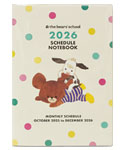 2026 SCHEDULE 
NOTEBOOK[5I]
(くまのがっこう)