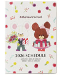 2026 SCHEDULE
[6W]
(くまのがっこう)