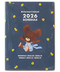 2026 SCHEDULE
[6B]
(くまのがっこう)