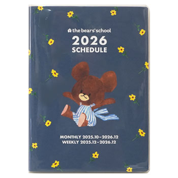 2026 SCHEDULE
[6B]
(くまのがっこう)