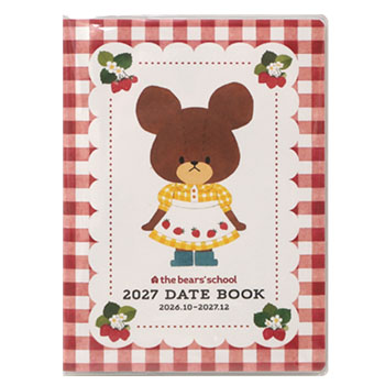 2027 DATE BOOK
[1R]
(くまのがっこう)