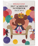 2027 SCHEDULE 
NOTEBOOK[5W]
(くまのがっこう)