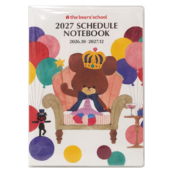2027 SCHEDULE 
NOTEBOOK[5W]
(くまのがっこう)