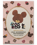 2027 SCHEDULE 
NOTEBOOK[5P]
(くまのがっこう)