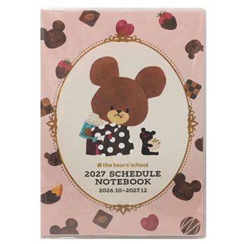 2027 SCHEDULE 
NOTEBOOK[5P]
(くまのがっこう)