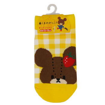 キッズソックス
[YE/チェック]
(いちごテーマ)