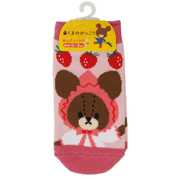 キッズソックス
[PK/ずきん]
(いちごテーマ)