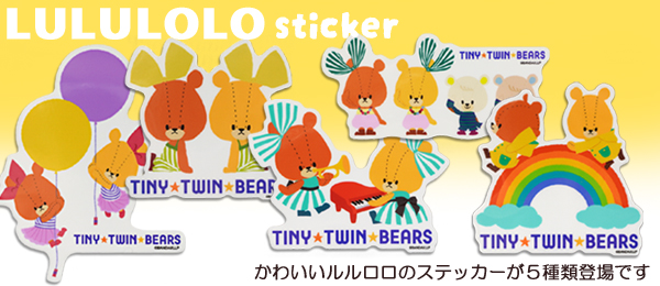 ジャッキーのおみせ